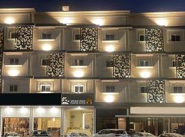 ASHAAH ALSHAMS Suite