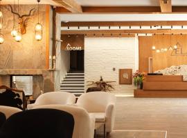 Park Hotel Ela，位于波罗维茨的酒店