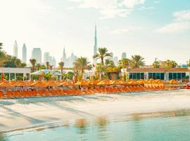 迪拜海滩Spa度假酒店，位于迪拜朱美拉广场附近的酒店