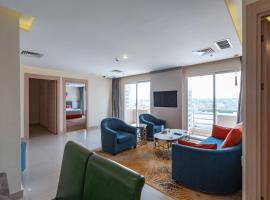 Wahaj Boulevard Hotel Apartmentوهج بوليفارد للشقق الفندقية，位于科威特的公寓式酒店