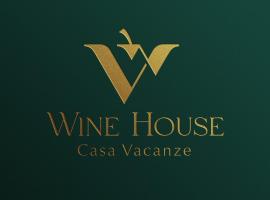 La casa nella vigna [colline del vino]，位于卡潘诺里的酒店