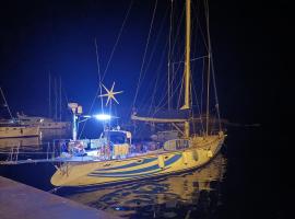 Barca a vela Pepe，位于福尔米亚的船屋