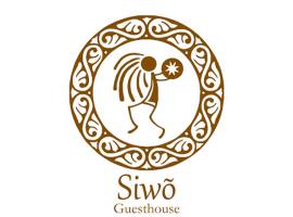 Siwõ Art Guesthouse，位于奥科塔尔的旅馆