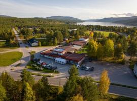 Øiseth Hotell AS，位于Rendalen的酒店