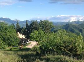 Casa Flori & Leonardo's Country House，位于科玛南扎的酒店