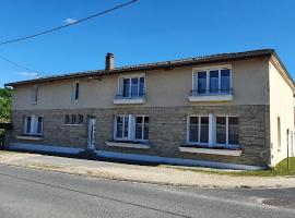 Gîte Le Bois d Argonne，位于Le Vieil-Dampierre的酒店