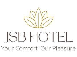 JSB HOTEL，位于法里达巴德的酒店
