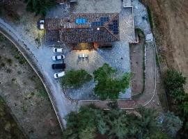 B&B del Mugello，位于SantʼAgata的酒店