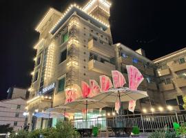 Hotel Terramar，位于保宁市的酒店
