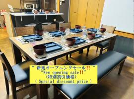 Matsuyamachi Dotonbori Condo