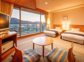 TennenOnsen Hinatanoyado Nichinan Miyazaki - Vacation STAY 18740v，位于日南的酒店