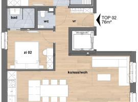 Apartmenthaus A24，位于施伦斯的酒店