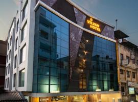 Hotel Vilvah，位于哥印拜陀的酒店