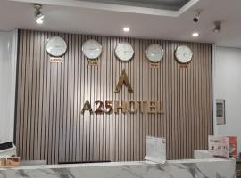 A25 Hotel - 30 An Dương，位于河内西湖区的酒店