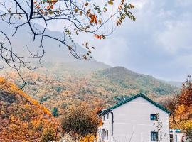 Te baca Qerim，位于Lekbibaj的酒店