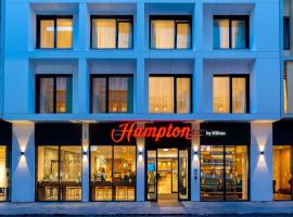 Hampton By Hilton Budapest City Centre，位于布达佩斯的酒店