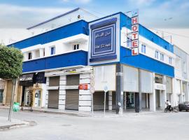 Hotel El Layeli，位于斯法克斯的酒店