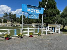 Maverick Motel，位于拉顿的胶囊旅馆