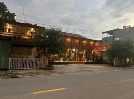 Homestay Hoa Thao，位于Mù Cang Chải的酒店
