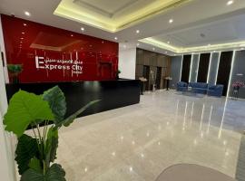 Express City Hotel - Duqm，位于杜科姆的酒店