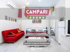 DUOMO-Sesto M1 Relax Campari Wi-fi & Netflix，位于塞斯托-圣乔凡尼塞斯托1º马吉奥地铁站附近的酒店