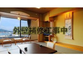 Sun Marine Kesennuma Hotel Kanyo - Vacation STAY 21044v，位于气仙沼市的酒店