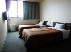 Hotel Wakow - Vacation STAY 22127v，位于米子市的酒店