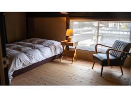 Kominka Hotel kurasu - Vacation STAY 24260v，位于Tatsuno的酒店