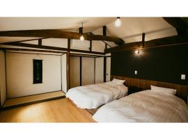 Kominka Hotel kurasu - Vacation STAY 24275v，位于Tatsuno的酒店