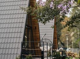 Campulung Chalets，位于Bughea de Sus的酒店