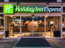 Holiday Inn Express Dresden Zentrum, an IHG Hotel，位于德累斯顿的酒店