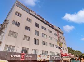 Udayee International Hotel，位于蒂鲁帕蒂提鲁帕帝机场 - TIR附近的酒店