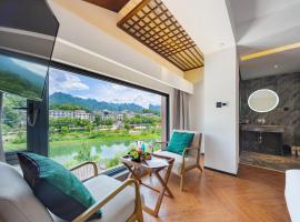 Erside Peak Lodge Zhangjiajie Wulingyuan National Park，位于张家界的民宿