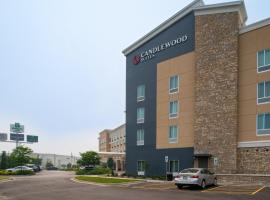 Candlewood Suites - Joliet Southwest, an IHG Hotel，位于乔利埃特芝加哥赛车跑道附近的酒店