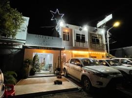 Hotel Balcon de Oro Curumani，位于Curumaní的酒店