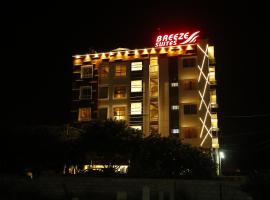 D Breeze Suites，位于德瓦纳哈利-班加罗尔Kempegowda International Airport - BLR附近的酒店