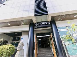 Jeju B Hotel，位于济州市济州国际机场 - CJU附近的酒店