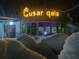 Qusar Qala Hotel，位于库萨雷的酒店