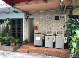 AB HOSTEL，位于Makkasan的酒店