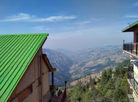 Hotel Woodrina Shimla，位于西姆拉的酒店