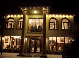 Hotel Rozafa，位于Dobrosin的酒店