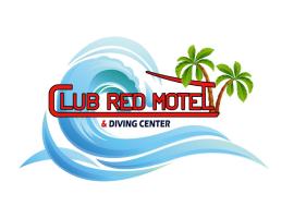 Club Red Dahab Motel，位于达哈布的青旅
