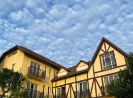 茅店BnB，位于北埔的住宿