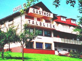 塔布里克酒店，位于Esselbach艾恩西德尔文化岛附近的酒店