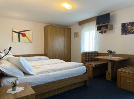 PANORAMA SportHOTEL，位于福尔加里亚的酒店