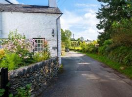 Damson Cottage - Chocolate Box Cottage in Crook, near Bowness，位于克鲁克的低价酒店