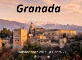 Habitacion Granada，位于贝尼多姆的民宿