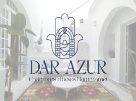 Dar Azur Hammamet Guest House，位于哈马马特的住宿加早餐旅馆