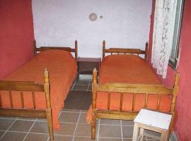 Hotel Itaipu Chui，位于舒伊的酒店