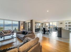Luxury Apartment in Montreux with Panoramic Views by GuestLee，位于蒙特勒的酒店